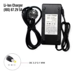Nabíjačka 67.2V/5A Li-ion pre 16S 57.6V batériu (DC 5.5x2.1mm)